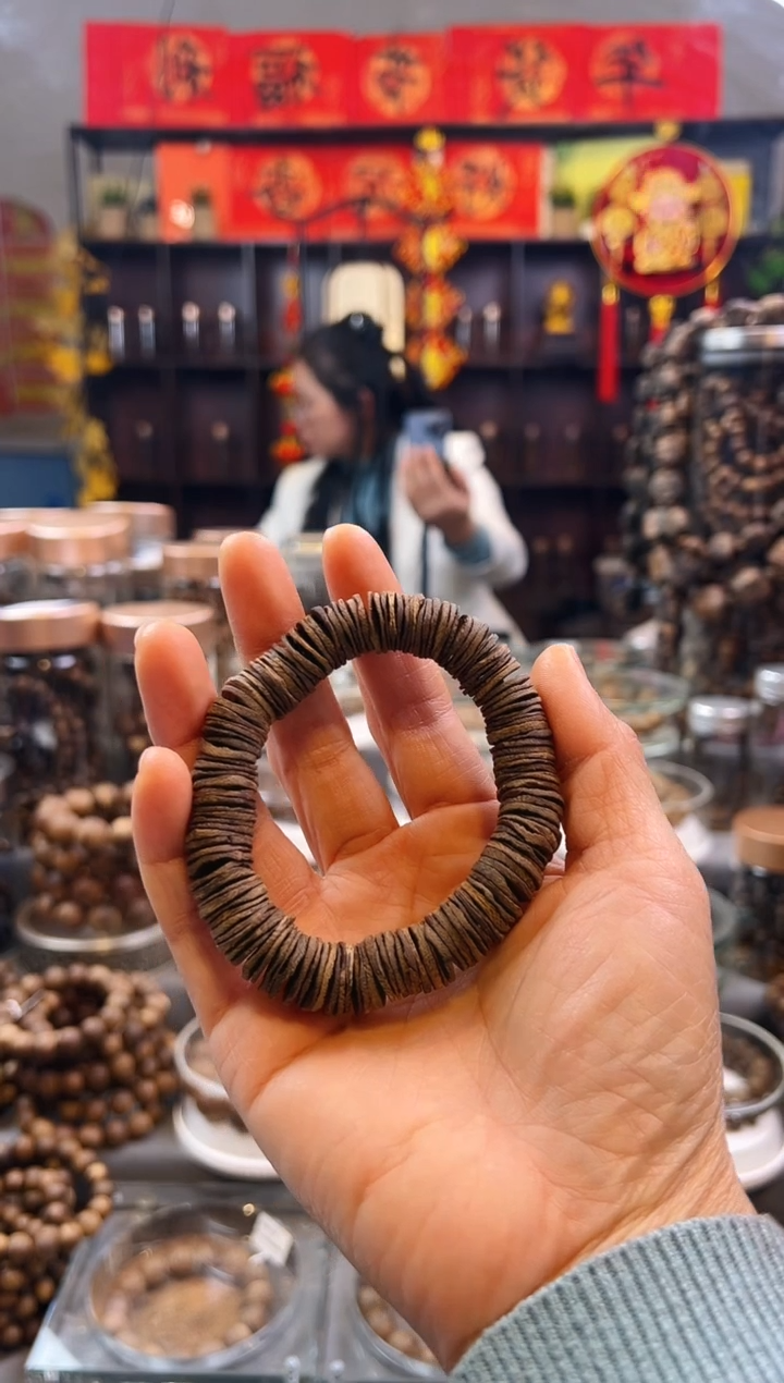 【闪购商品】沉香手串棋楠沉水片珠单圈