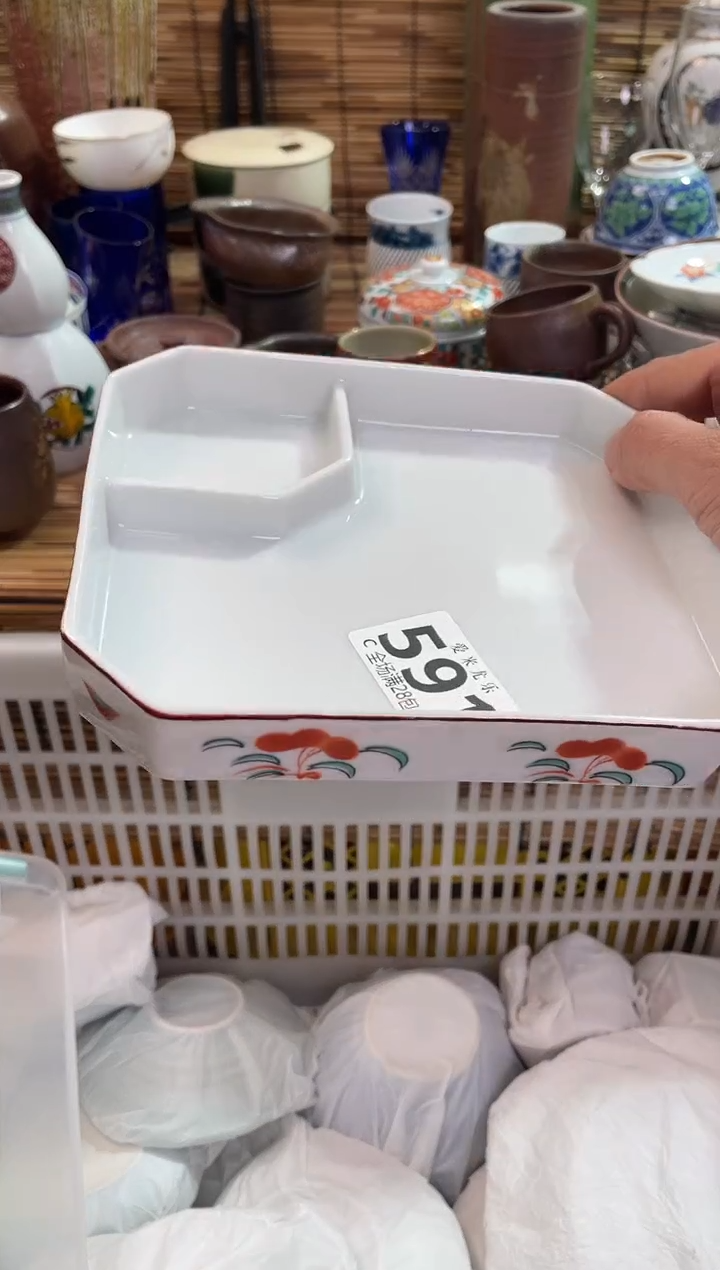 蓝**云591全场满28包邮，陶瓷茶具瓷器