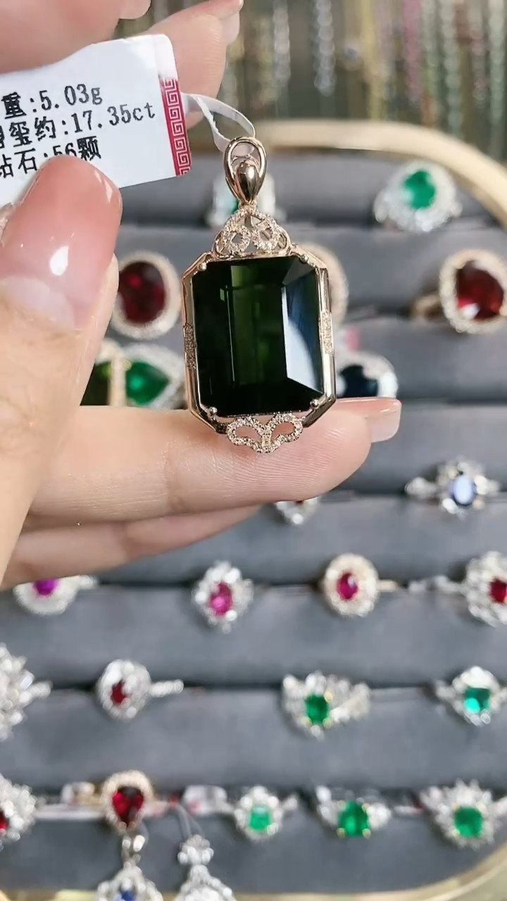 【闪购商品】碧玺吊坠18K金镶嵌18K金镶嵌碧玺吊坠