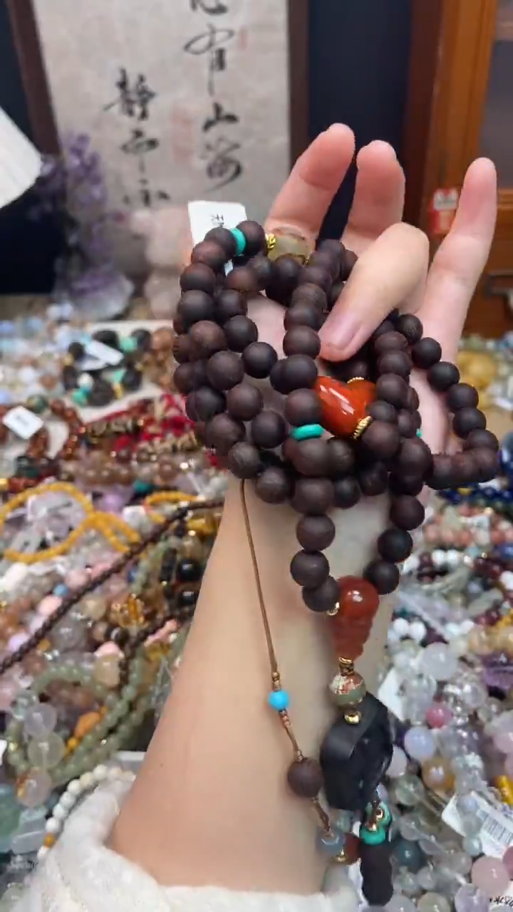 手串降真香未镶嵌446