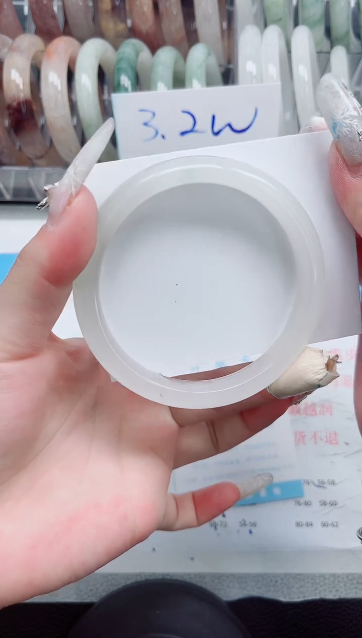 【闪购商品】石英质玉手镯未镶嵌A97-64.8