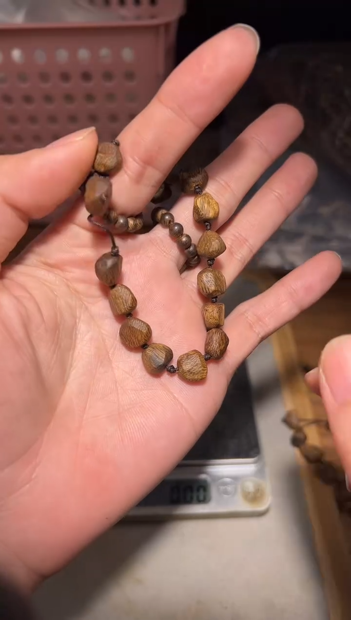 沉香沉香碎屑709号拉绳树丁单圈碎屑香粉多样性发一5