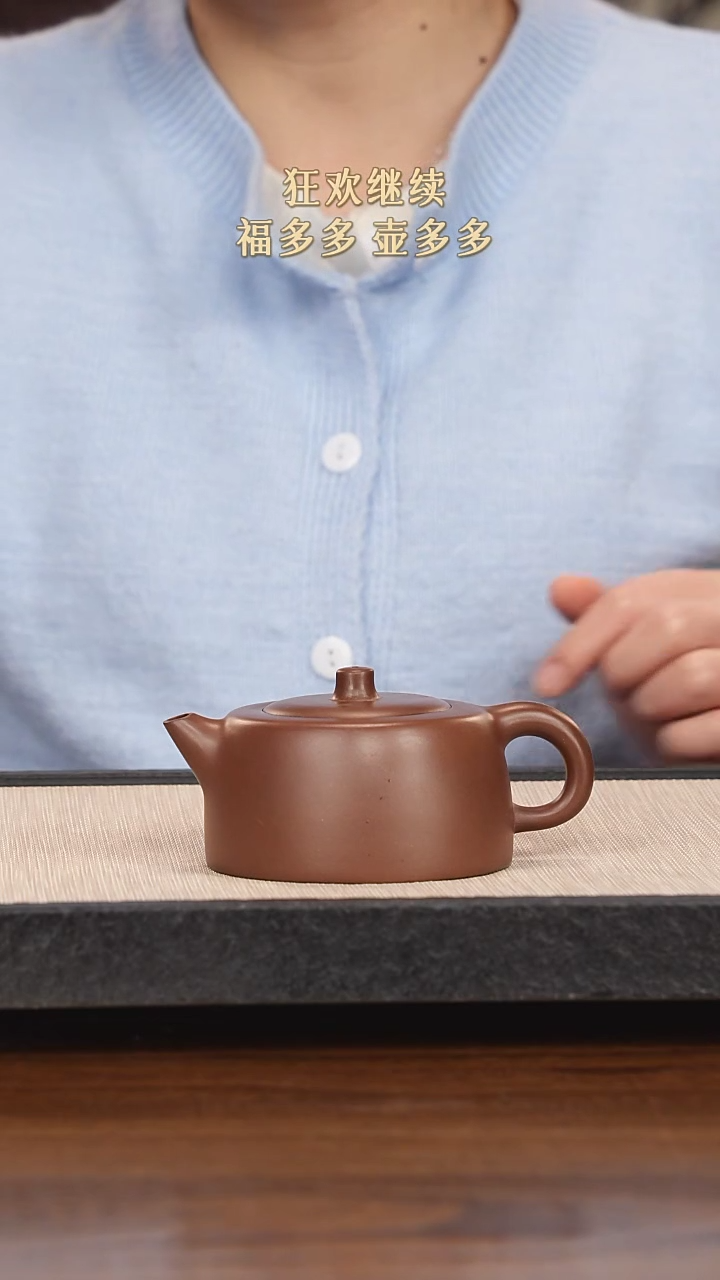 【闪购商品】紫砂茶壶紫砂紫砂紫砂