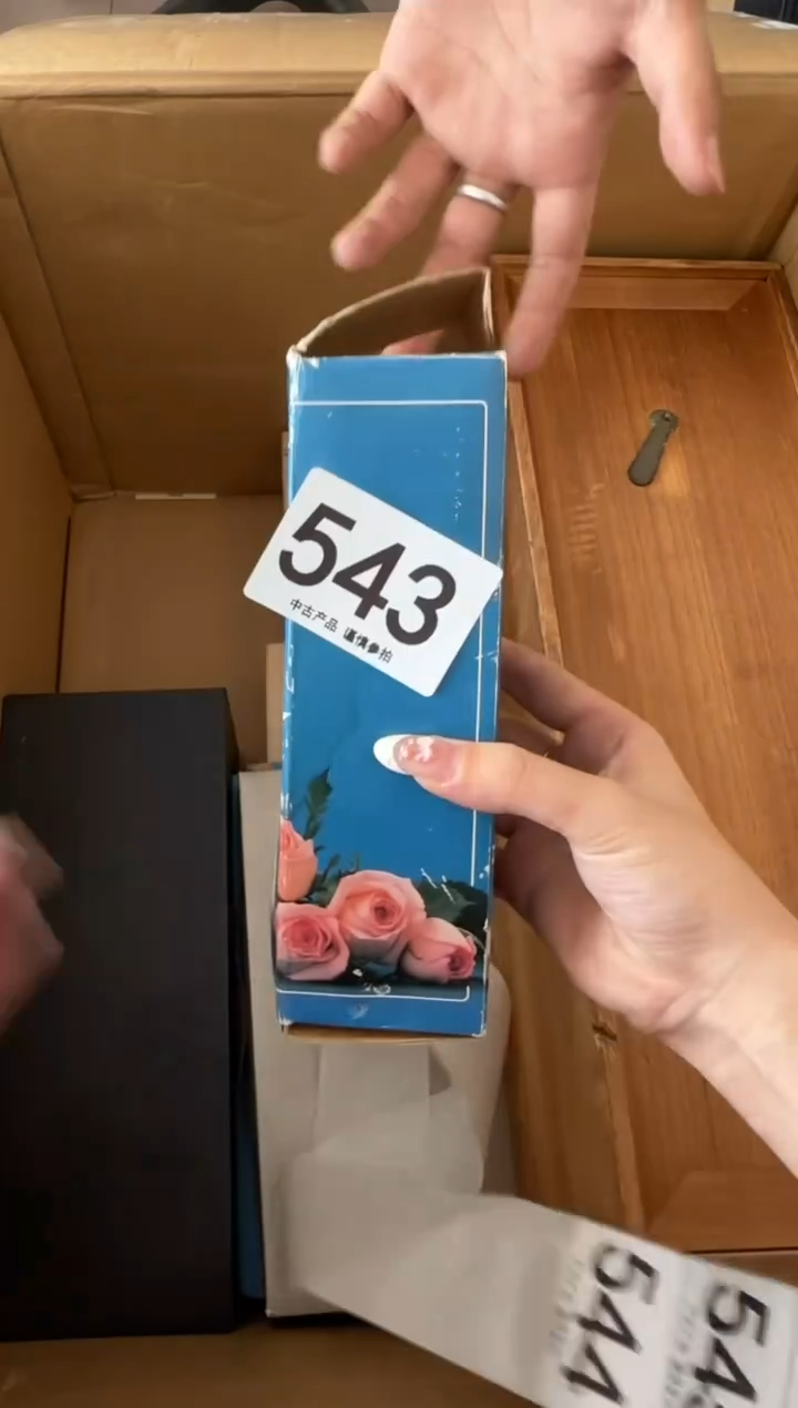 瓷片西*543...中古产品谨慎参拍