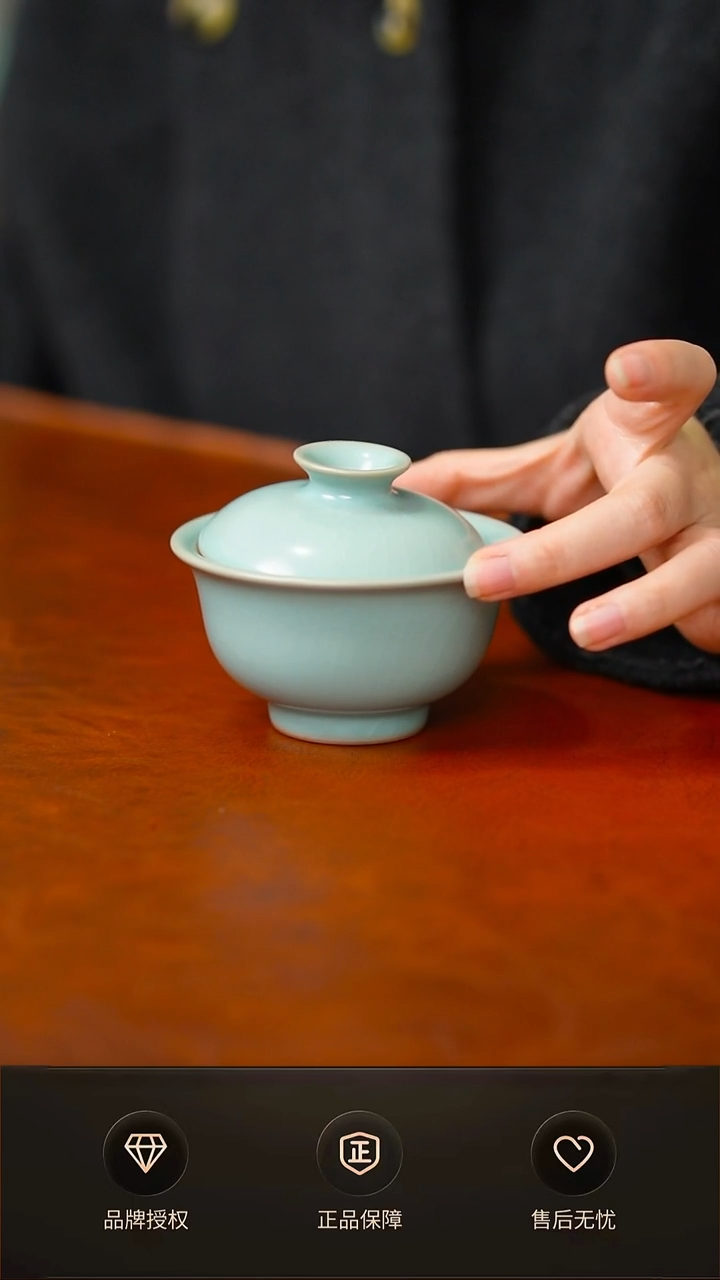 仿古两才 特价微瑕简装