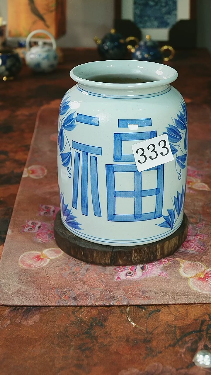 茶碗...........333