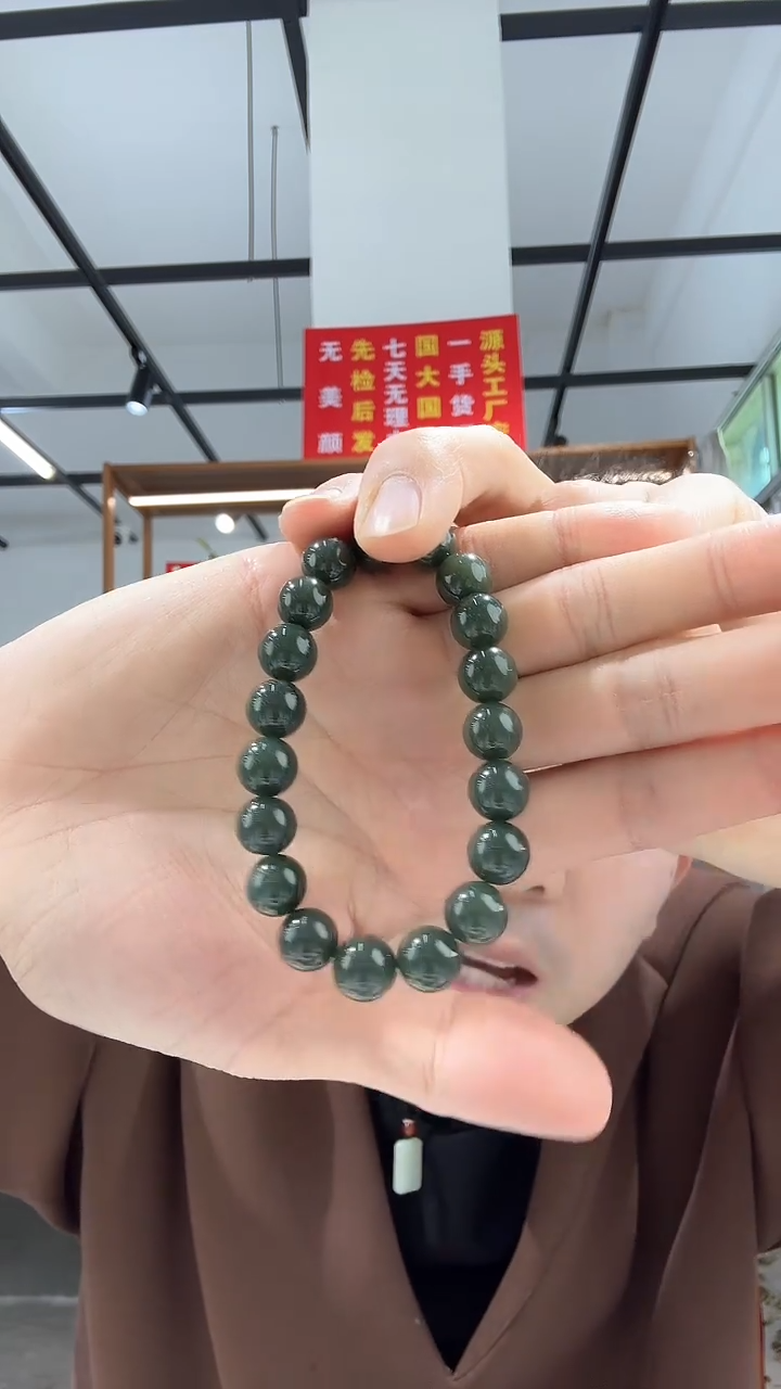 【闪购商品】和田玉手串未镶嵌青玉手串