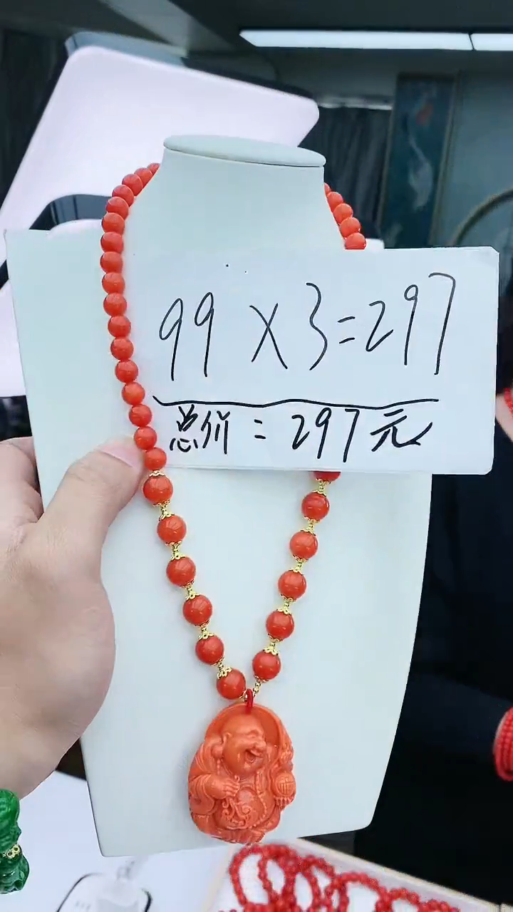 【闪购商品】翡翠颈饰14K金镶嵌D209吊坠