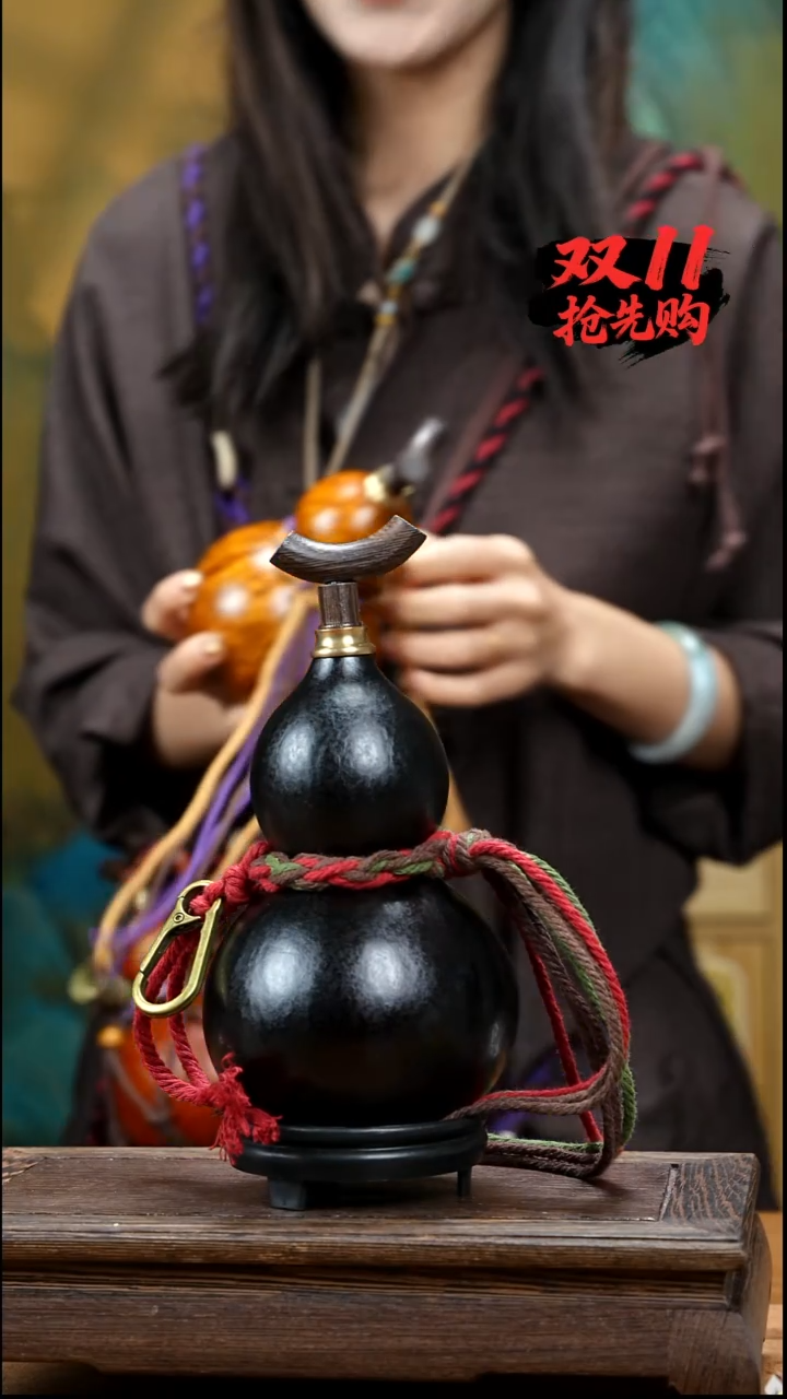 YW007简约大漆款天然酒葫芦（一物一拍）