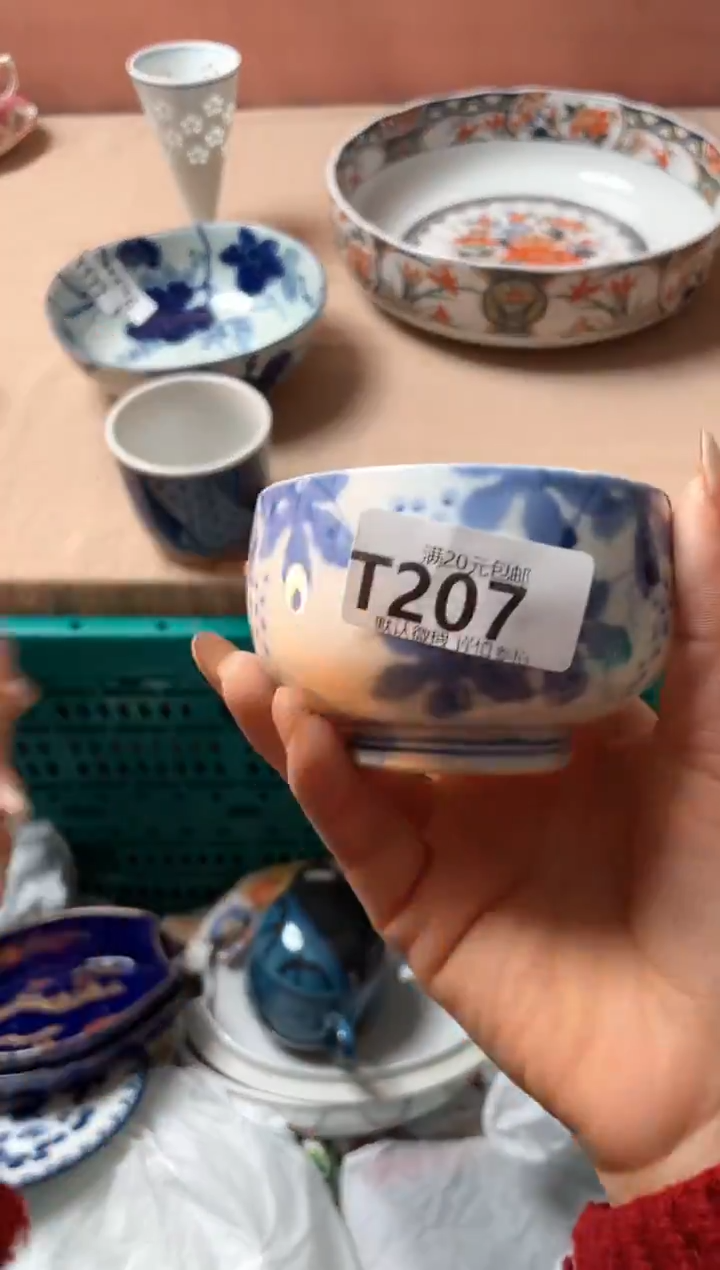 瓷片萝*高瓷器瓷器T207