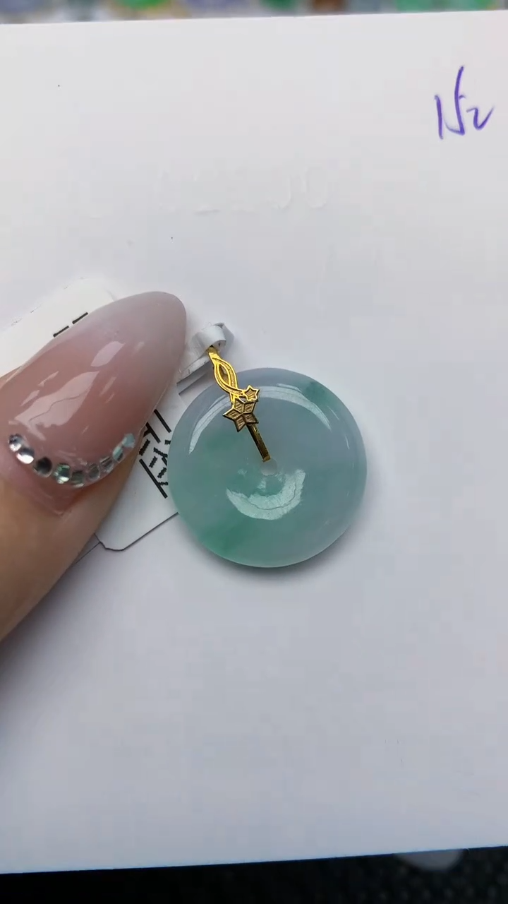 【闪购商品】翡翠颈饰18K金镶嵌天然翡翠a货