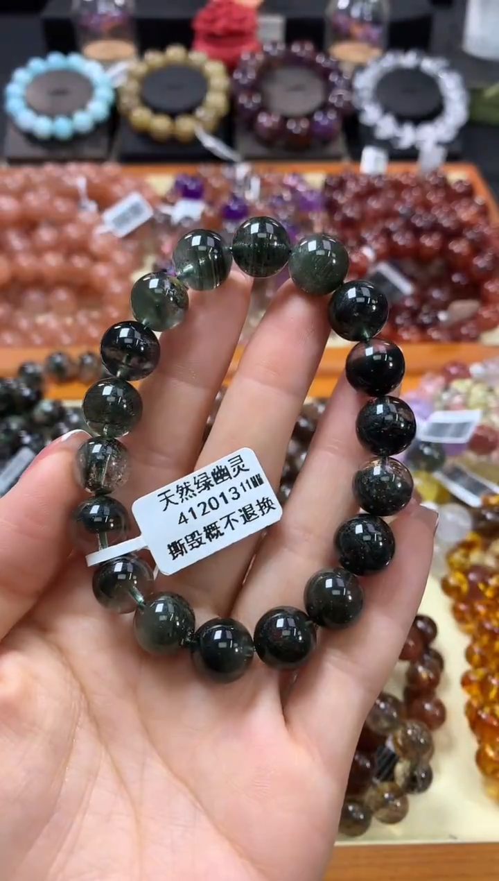 未镶嵌手链水晶11*