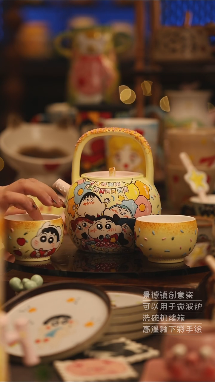 陶瓷景德镇可爱陶瓷釉下彩绘设计师款