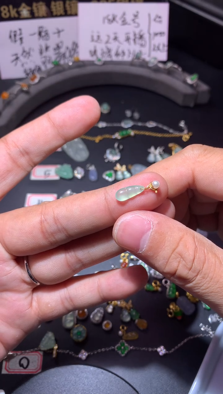 吊坠(不含链)18K金镶嵌翡翠桑*1