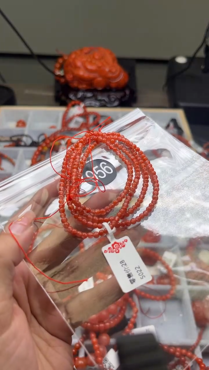 【闪购商品】南红玛瑙珠宝奇石未镶嵌956-3+