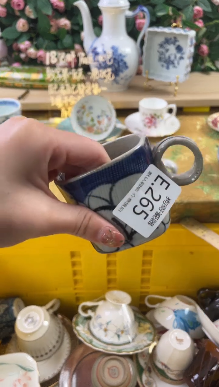 瓷片大*265狗哥瓷器直播间111