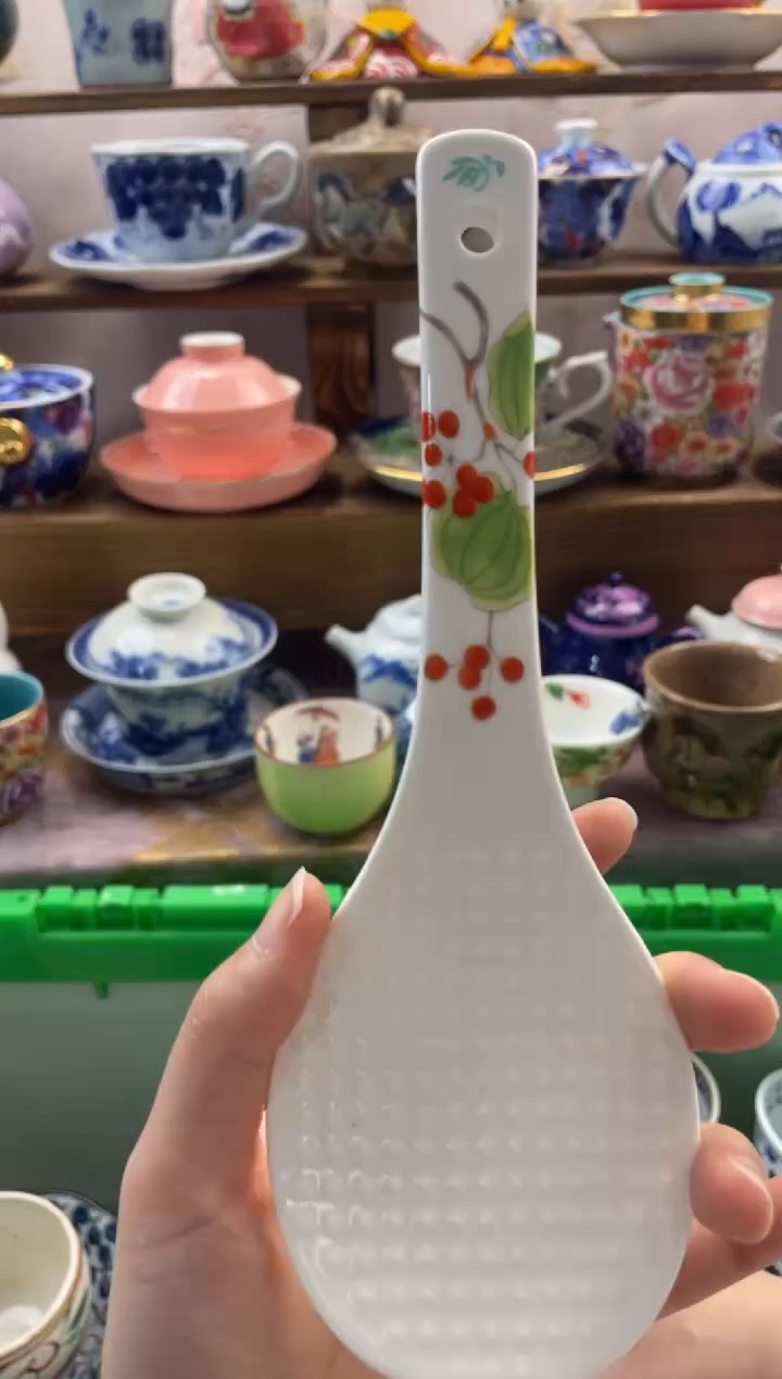 瓷片满20包邮一单一付