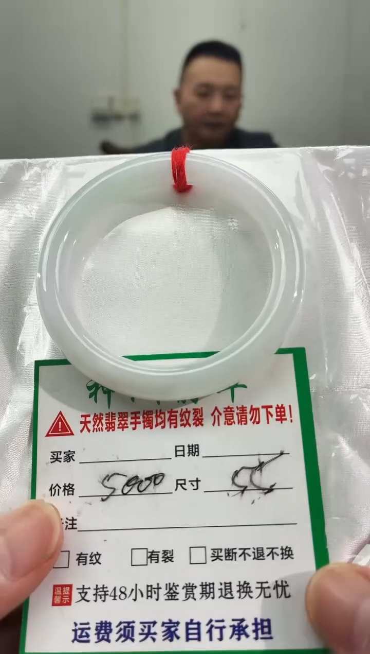 未镶嵌手镯翡翠缅甸翡翠手镯32