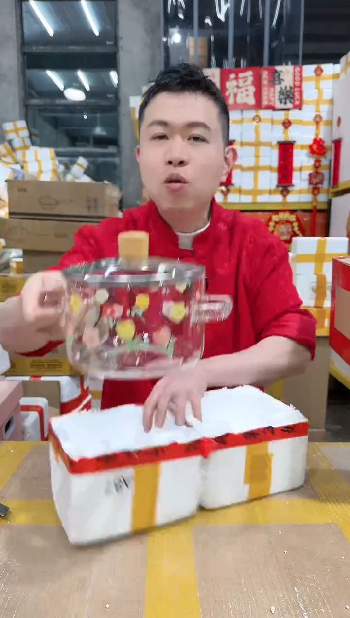 【闪购商品】NS-A87