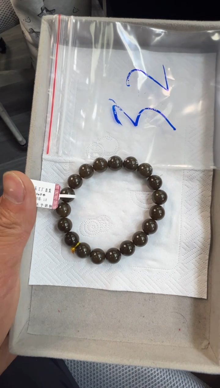 未镶嵌手链和田玉且末蓝卡10手串