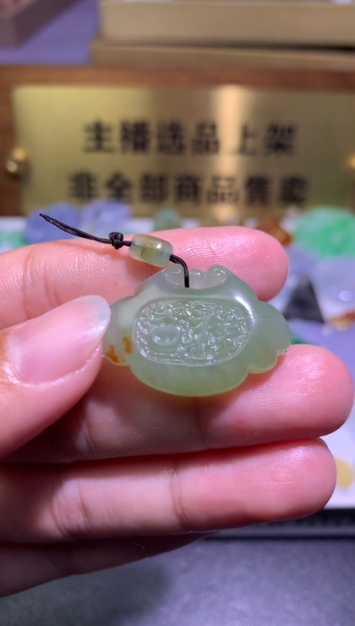 【闪购商品】定制翡翠未镶嵌毛货