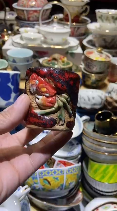 瓷片111111111111@@1