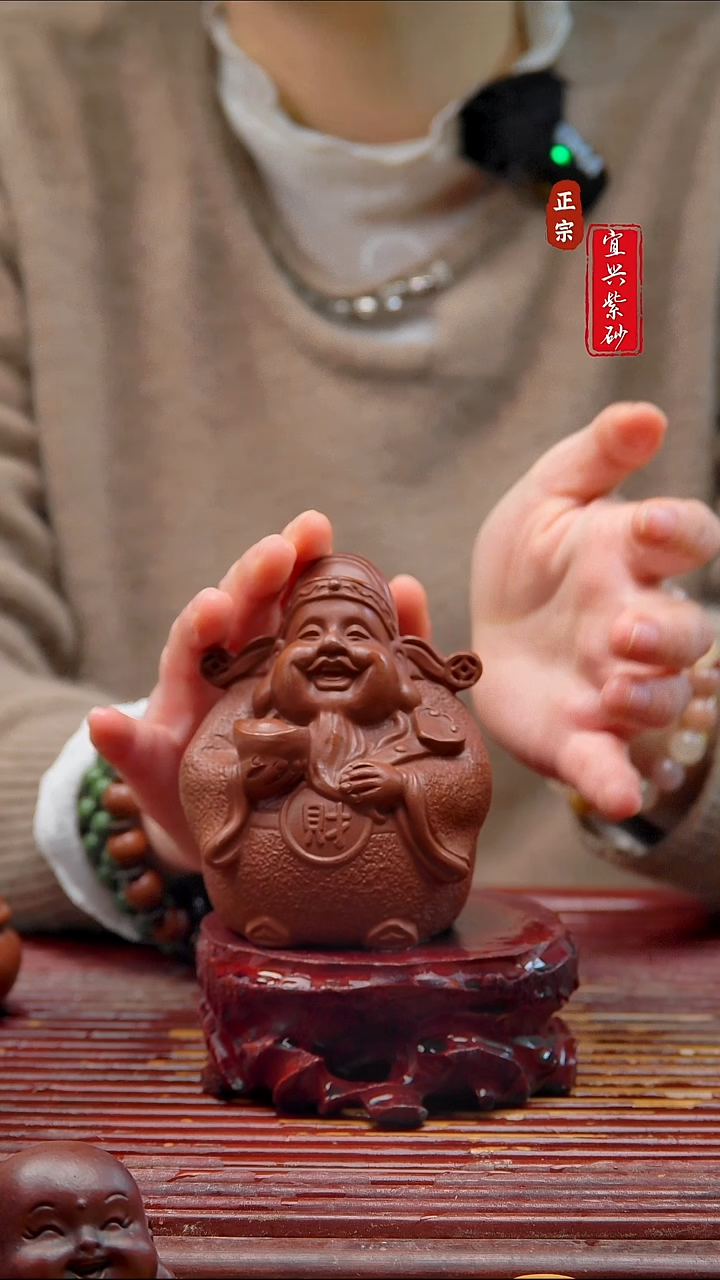 紫砂茶宠宜兴紫砂茶宠摆件