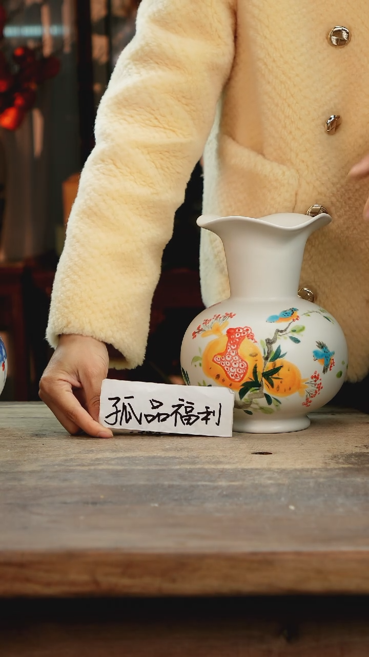 【闪购商品】瓷片景德镇纯手工釉下彩精品花瓶