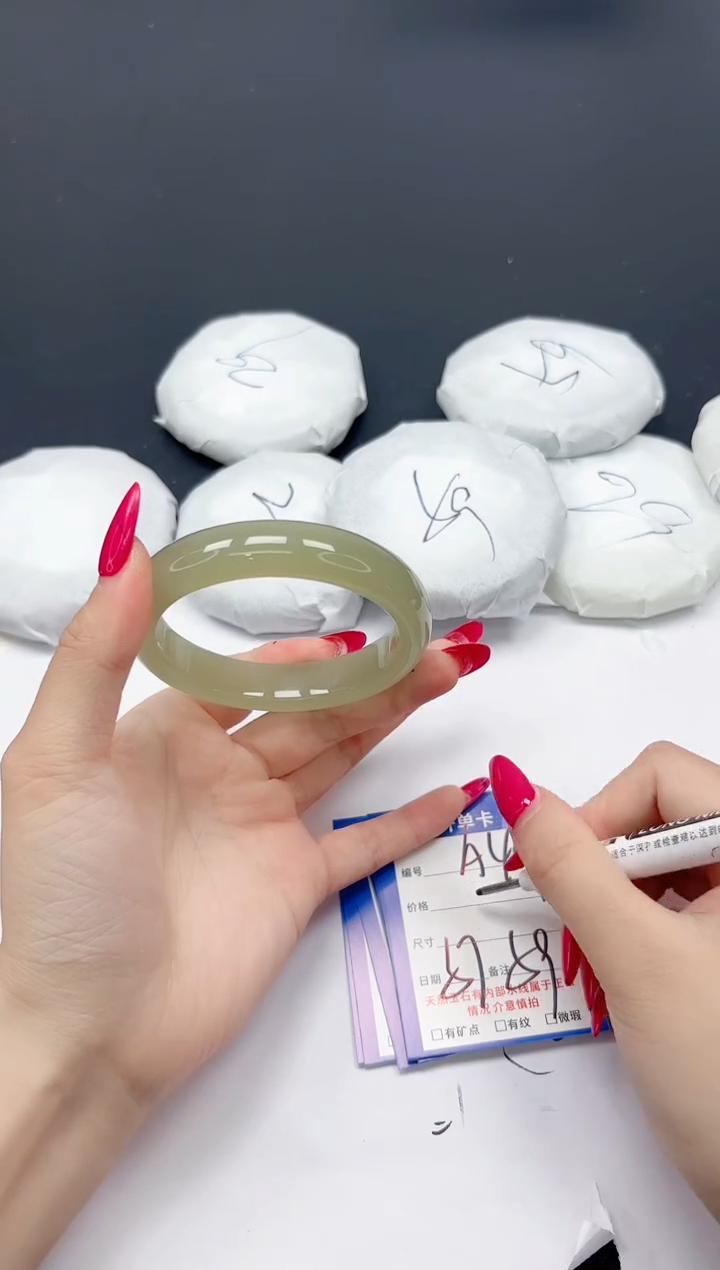 未镶嵌手镯石英质玉A407/5759