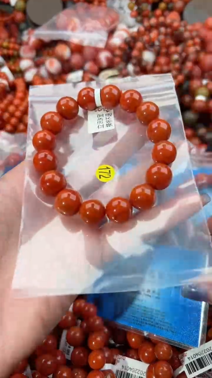 【闪购商品】南红玛瑙手串未镶嵌13+