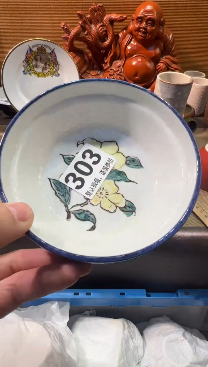 【闪购商品】瓷器瓷器瓷器瓷器