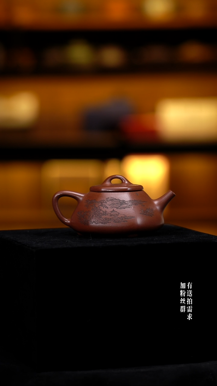 茶壶紫砂06 紫砂壶///////////