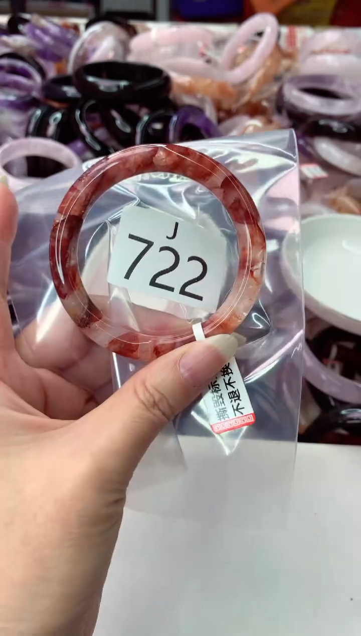 未镶嵌手镯水晶J722-53