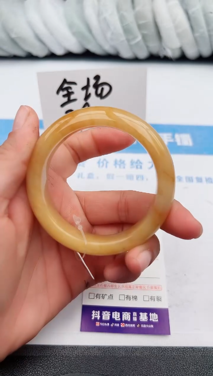 【闪购商品】石英质玉手镯未镶嵌j247-H55