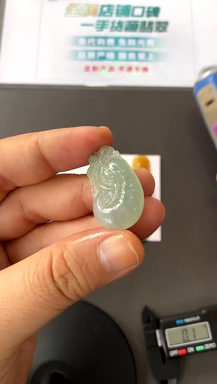 【闪购商品】定制翡翠18K金镶嵌如意