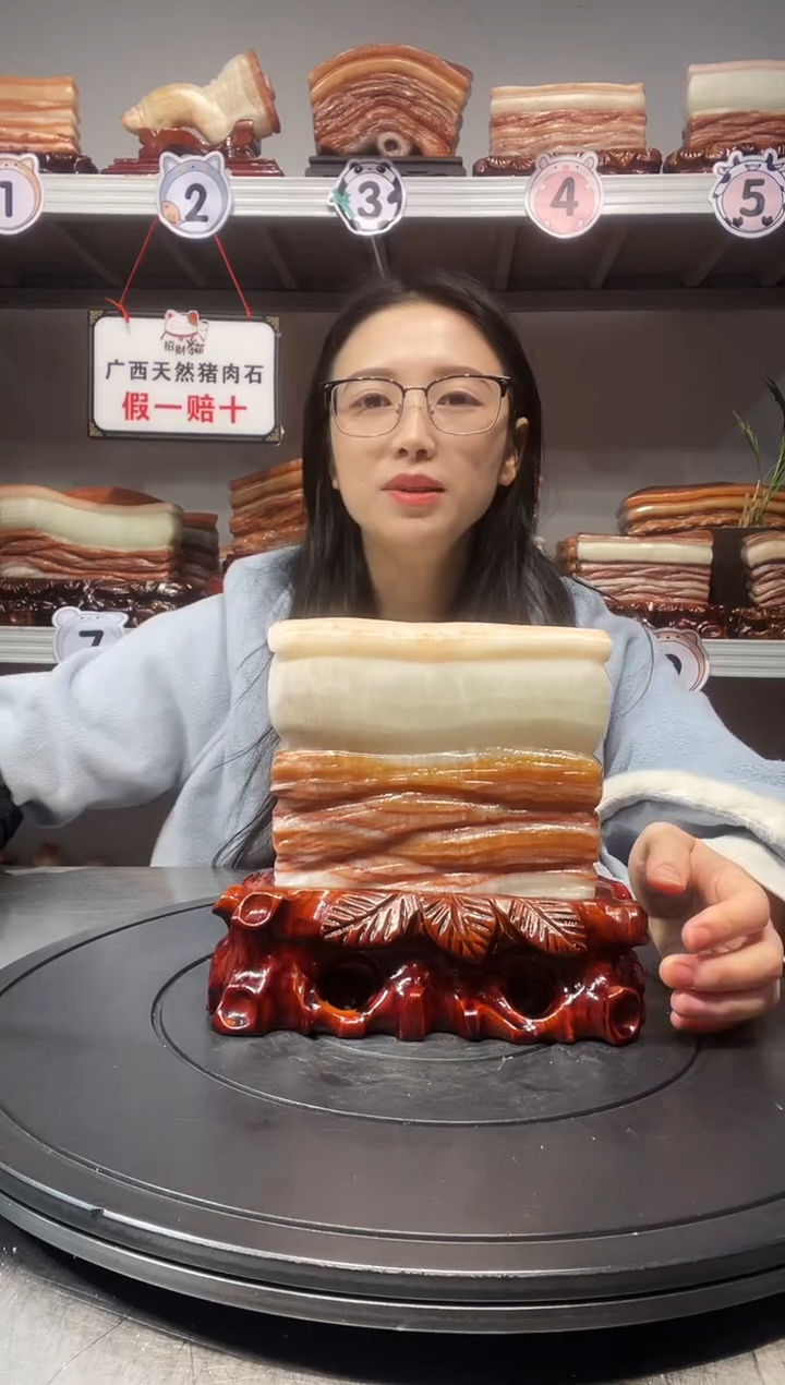 【闪购商品】天然石材柳州猪肉石