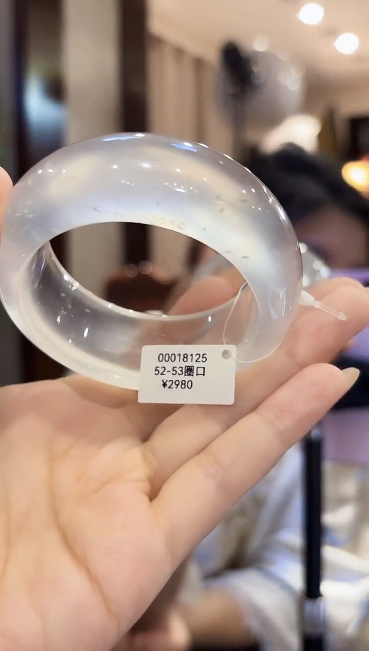 未镶嵌手镯石英质玉18125