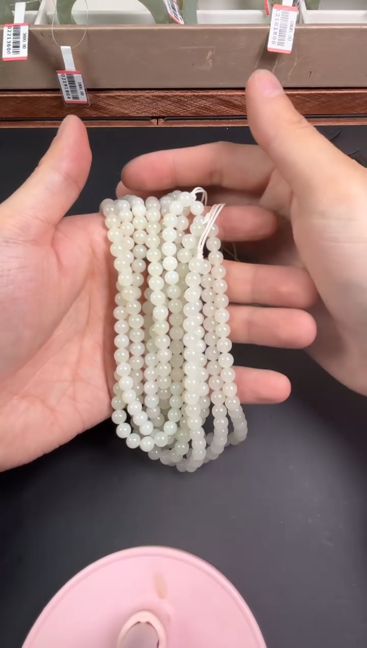 【闪购商品】和田玉项链未镶嵌且末天泰卡6长串多样性发货拍一发一