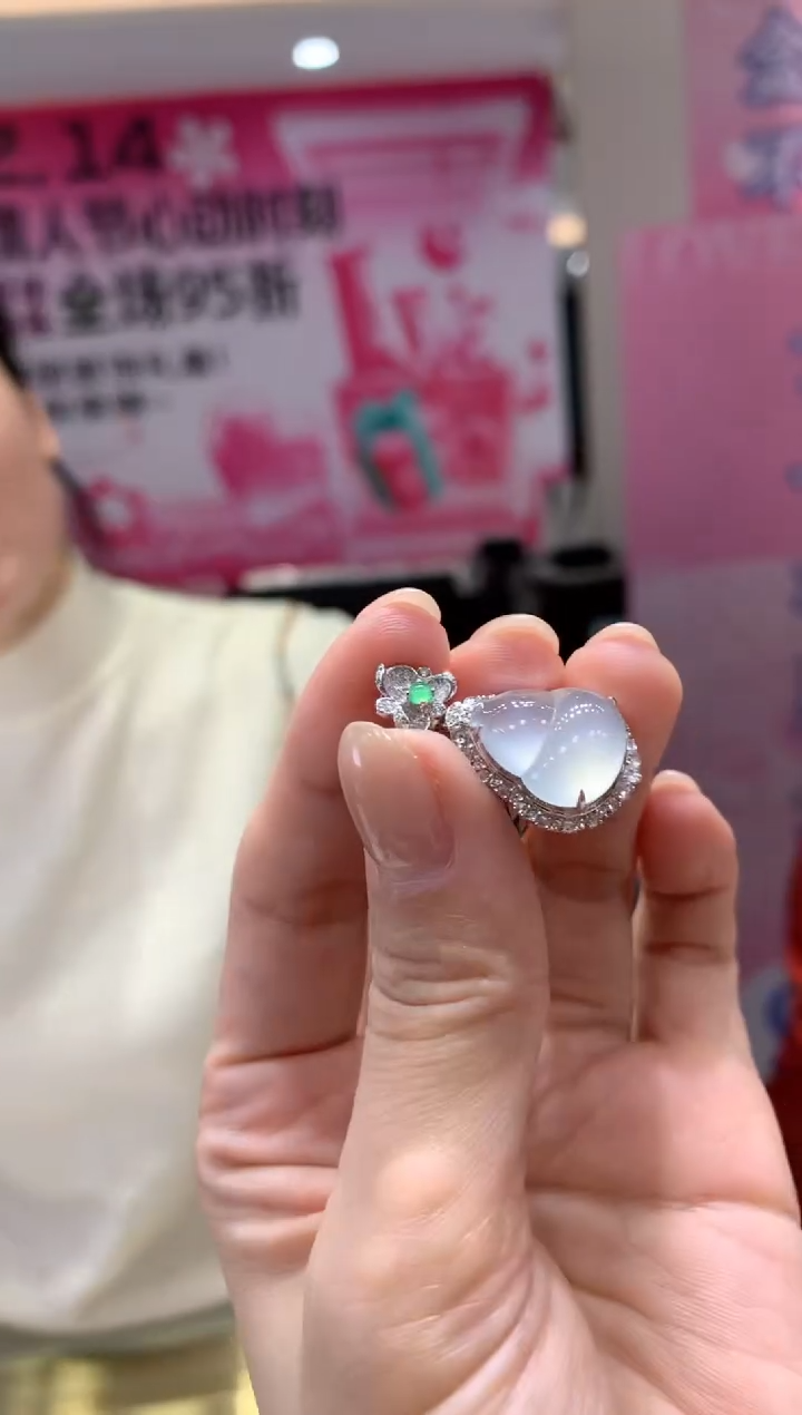 【闪购商品】翡翠颈饰18K金镶嵌|不退不换