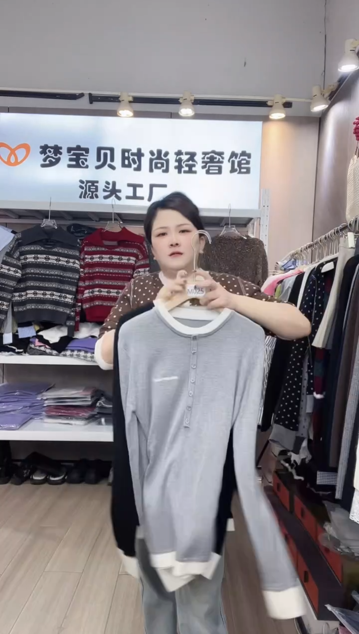 燕****饰灰色打底9999999999999