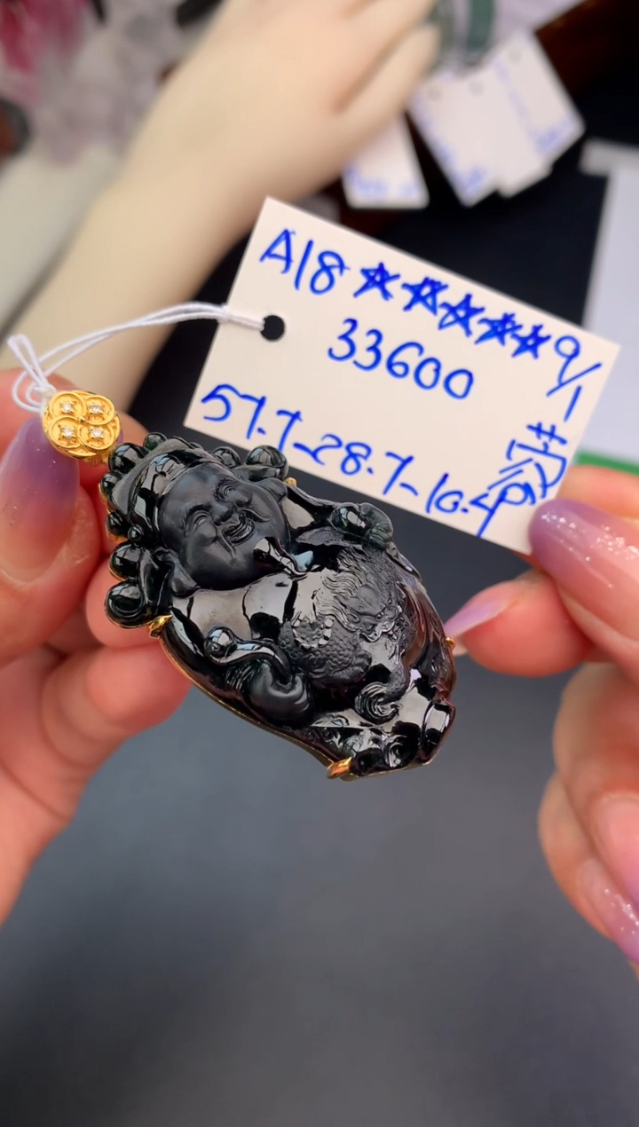 【闪购商品】翡翠吊坠(不含链)未镶嵌吊坠