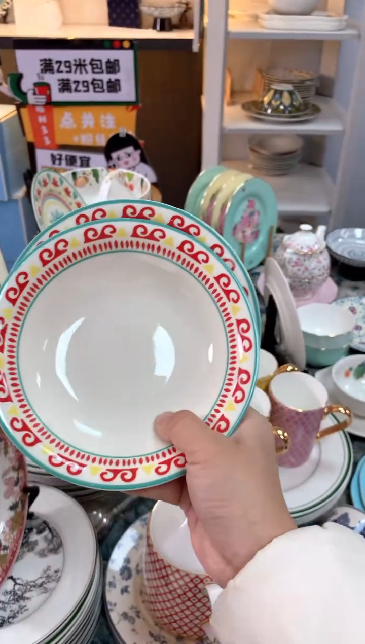 【闪购商品】瓷片陶瓷原单CC416餐具2个