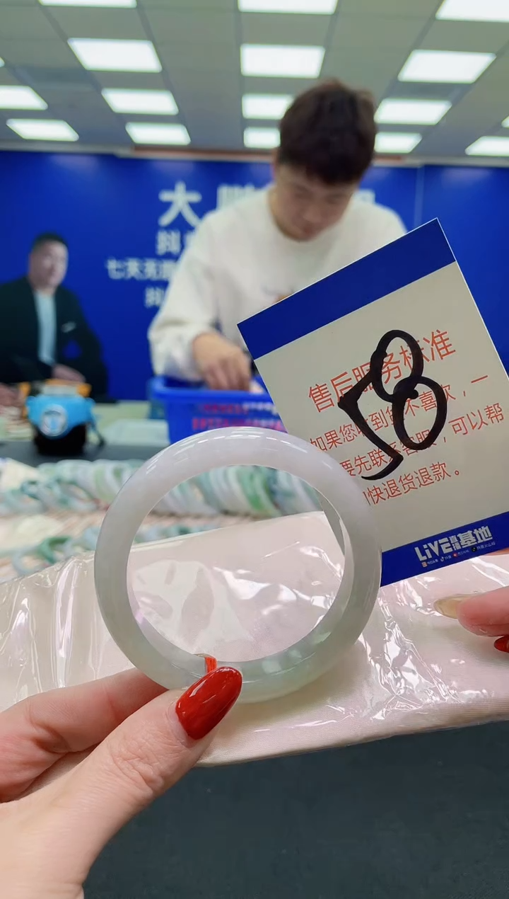 未镶嵌手镯翡翠AAAAAAAAAA