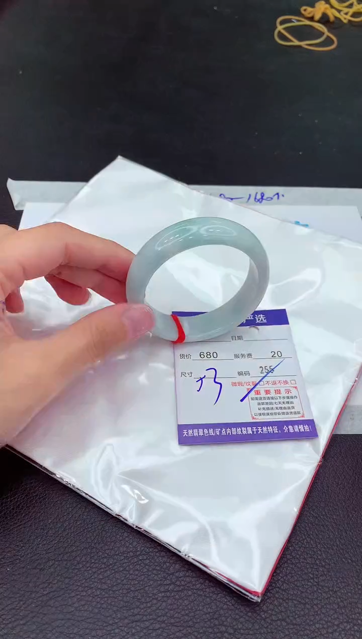 翡翠未镶嵌手镯11111111111