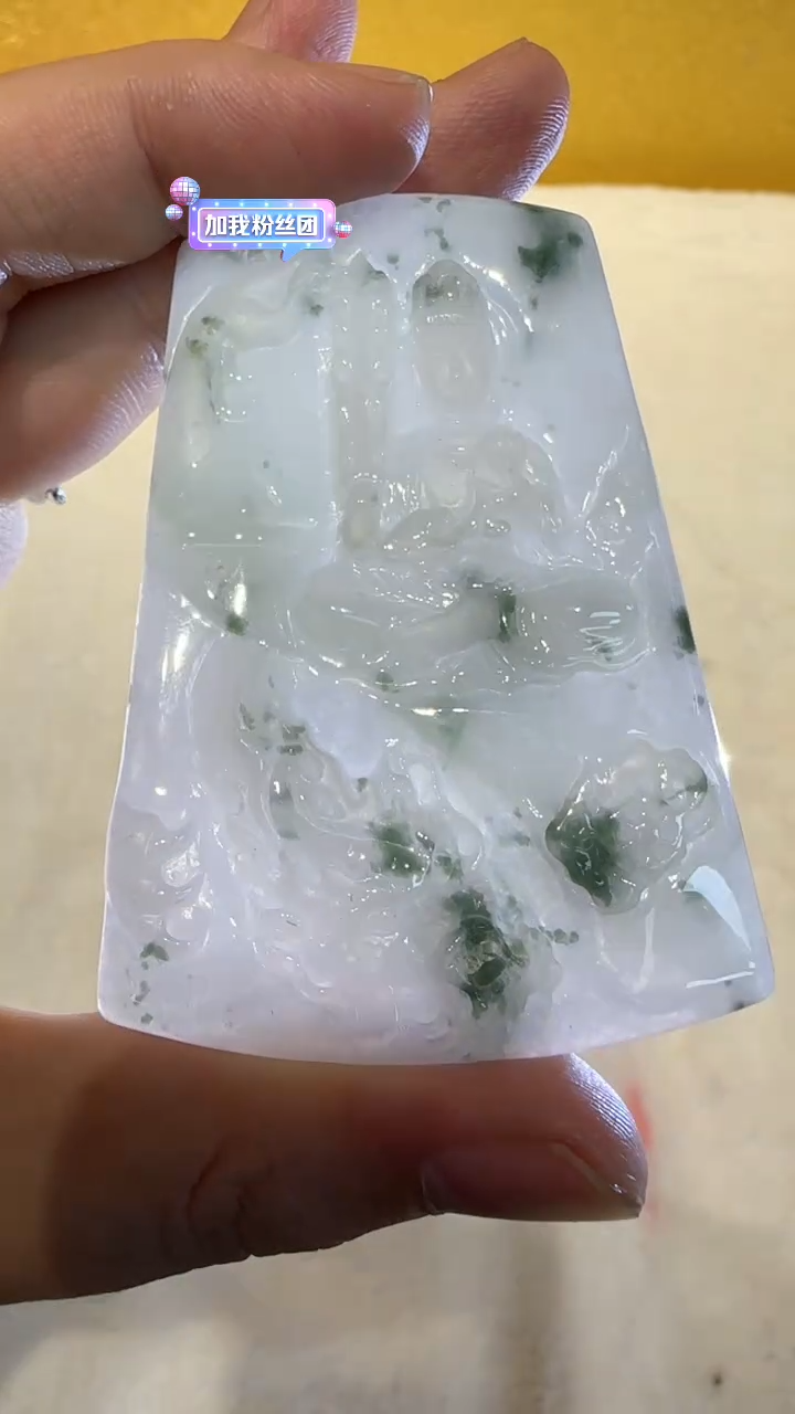 【闪购商品】翡翠挂件未镶嵌A货翡翠多样性孤品