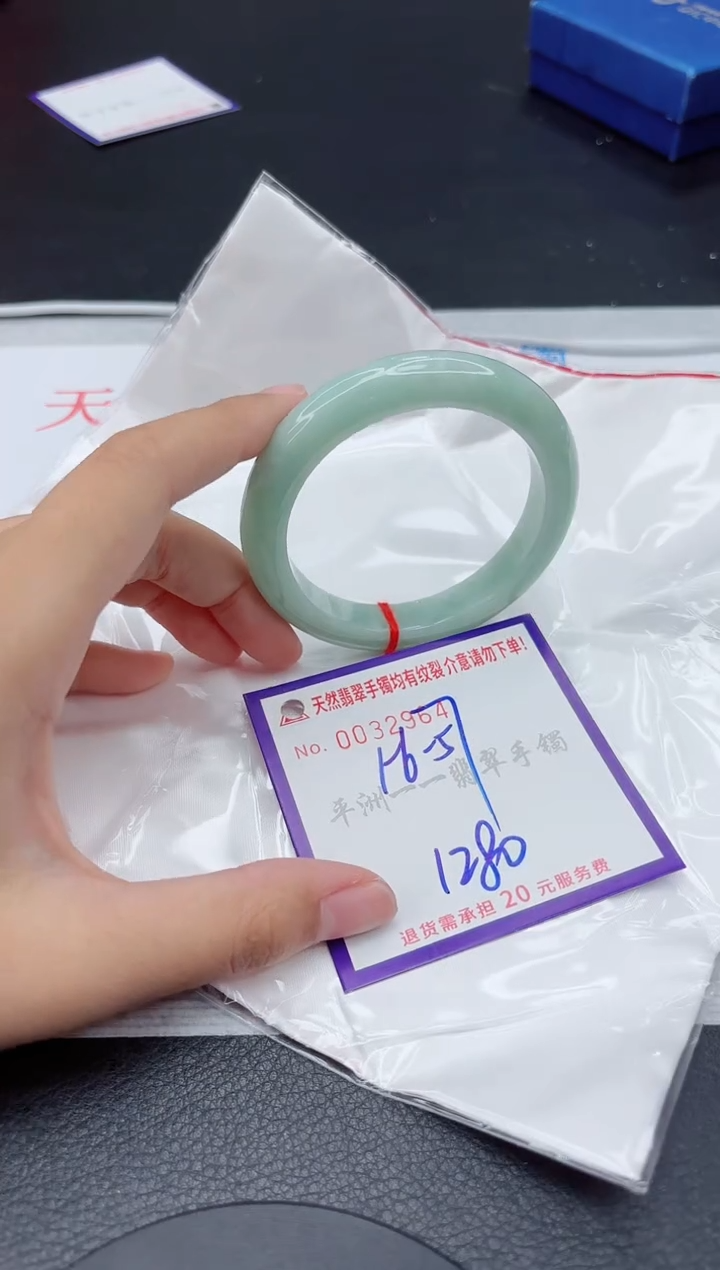 翡翠手镯未镶嵌111111111