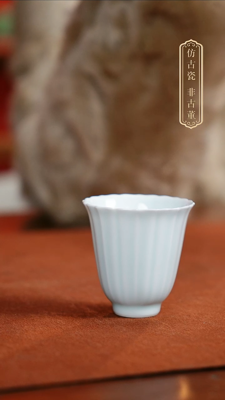 摆件陶影青福利闻香杯