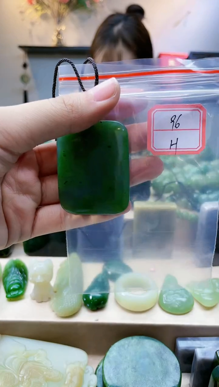 【闪购商品】和田玉挂件未镶嵌1