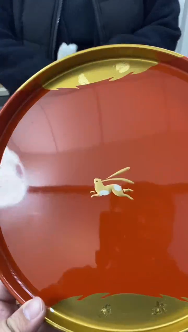 瓷片956小林轩欢迎您