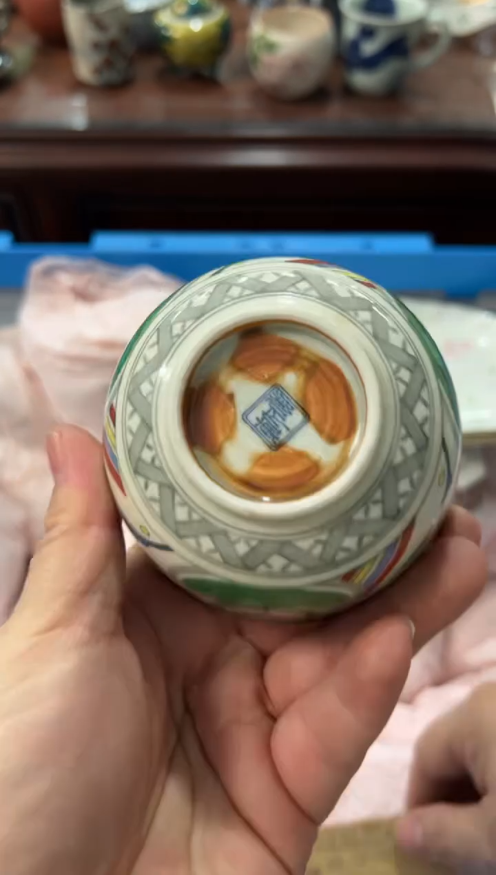 瓷片寂*编码：欢迎惠顾，感谢支持5107